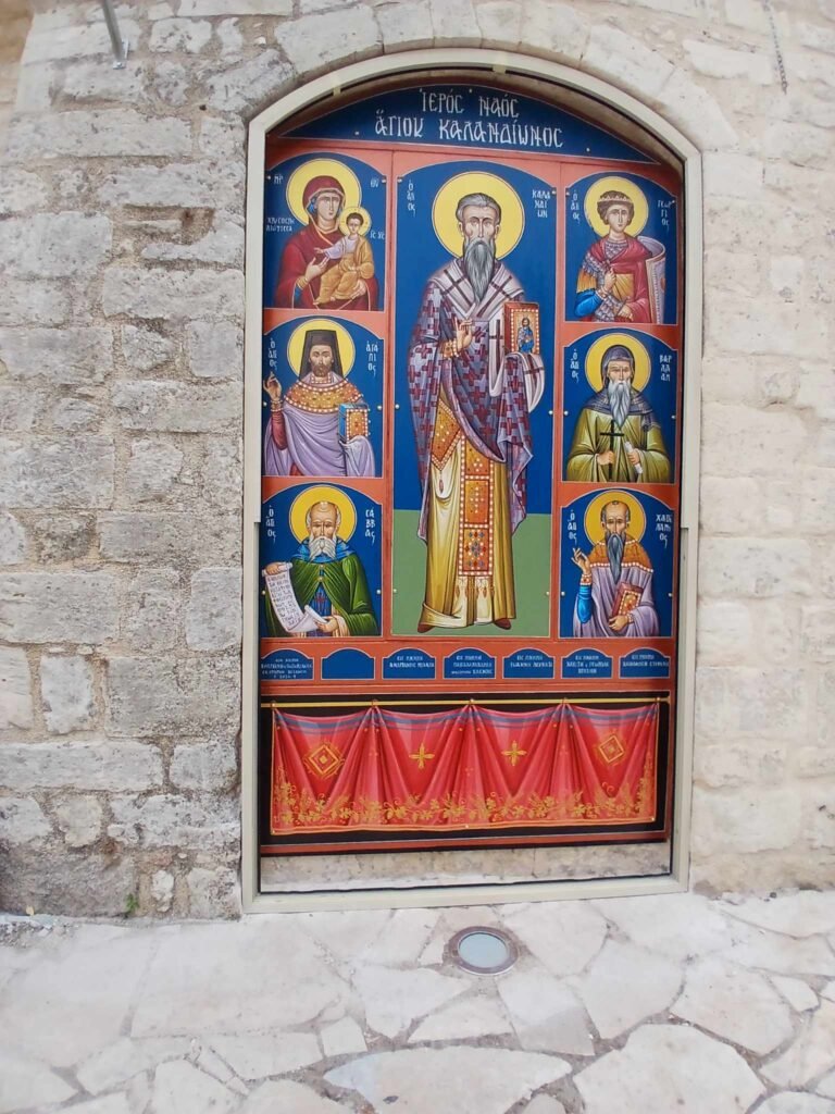 Αγιογραφία Εκκλησίας του Αγίου Καλανδίωνα